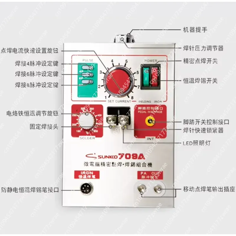 1,5KW 709A 220/110V Batterij P - Spot Welder 18650 Battery Pack recensie en prijs